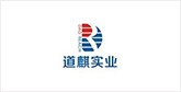 梨林镇客户展示